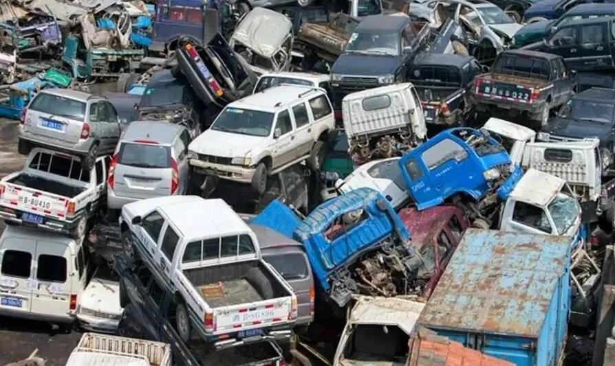 2025年内江汽车报废回收证明是怎么办理的?